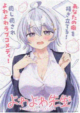 91久久一区 千与千寻 动漫电影