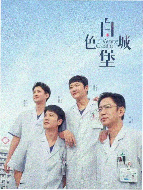 91久久一区 影视资讯 诺兰新片